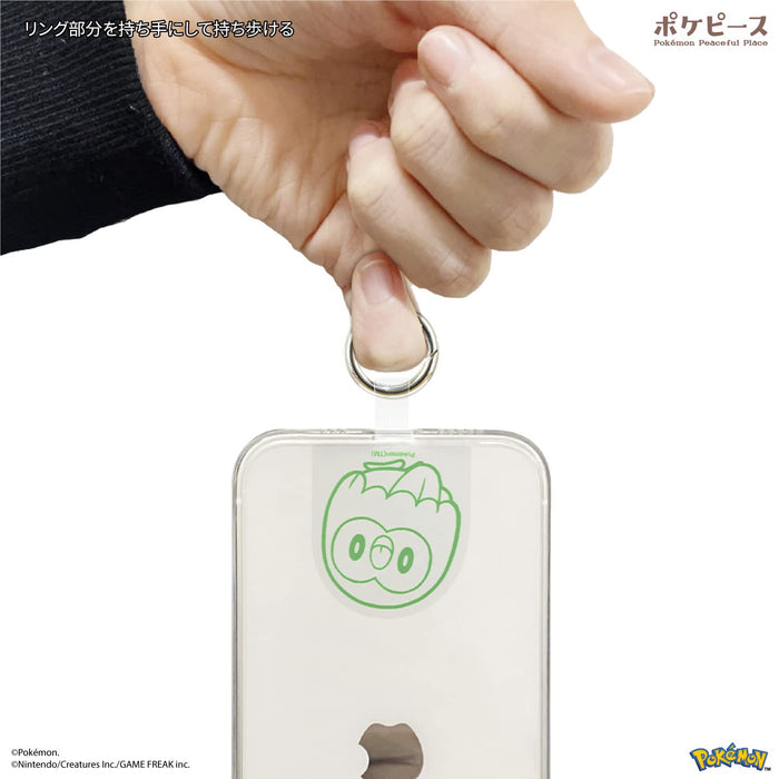 Gourmandise Pokemon Pokepiece Multi Ring Plus Mokuro Japan Poke-803D
