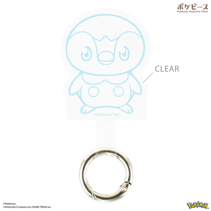Gourmandise Pokemon Multi Ring Plus Piplup Japan - Pokepiece Poke-803B