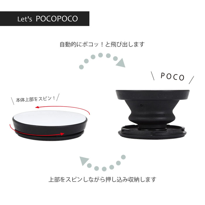 Pokemon Center gestanzte Software Pocopoco Smartphone Grip Gengar