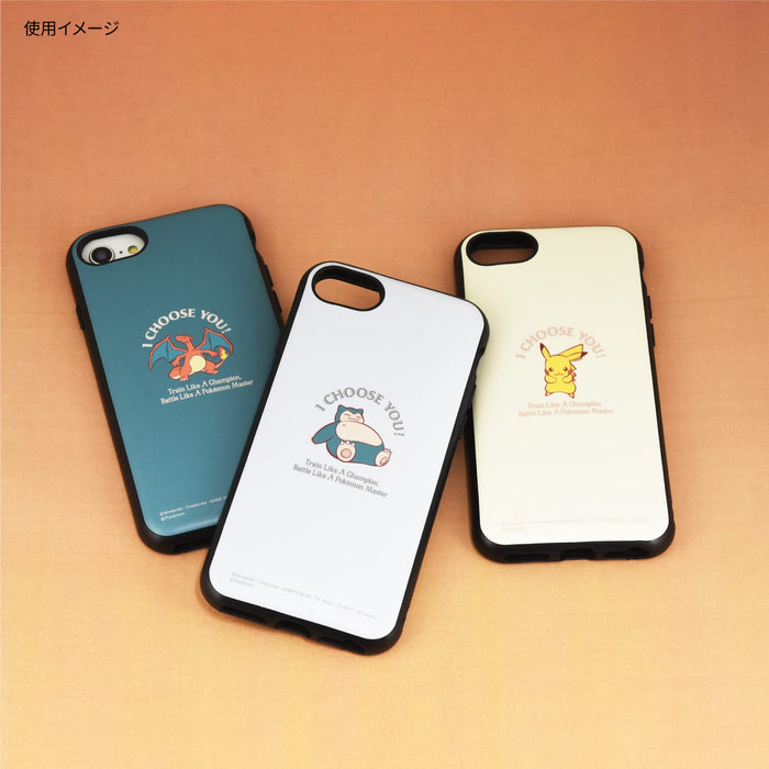 Gourmandise Pocket Monster Iiiifit Coque Compatible Iphone Se (3ème Génération / 2ème Génération) / 8/7 / 6S / 6 (4,7 Pouces) Snorlax Poke-765C