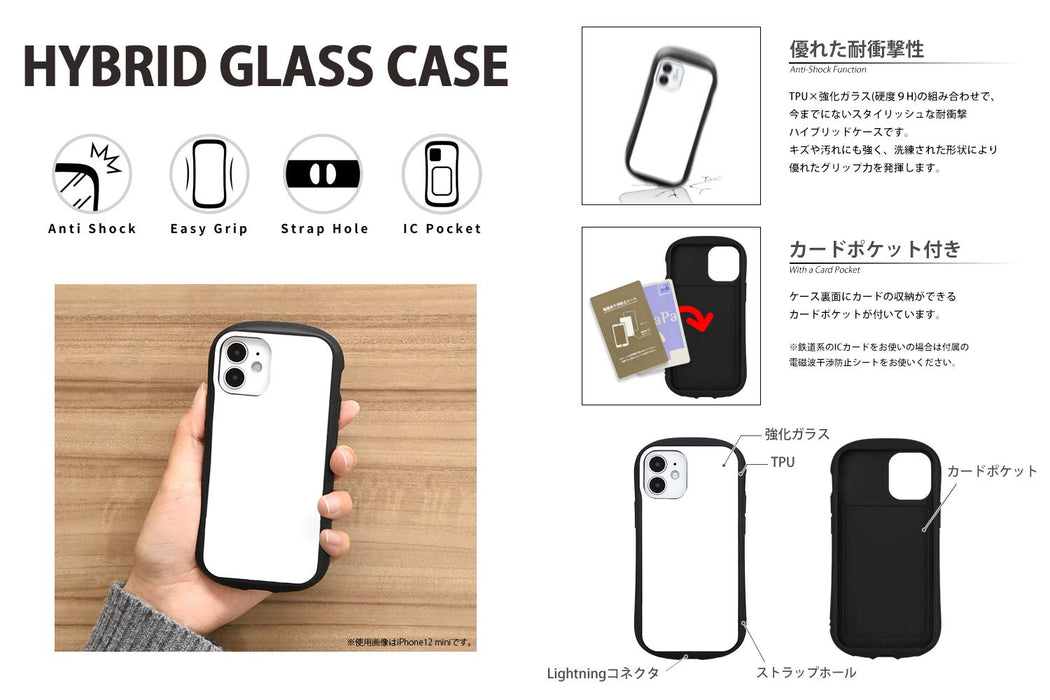 Pokemon Center Smartphone Hybrid Glass Case For Iphone13Pro Psyduck