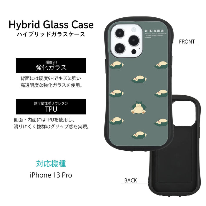 Gourmandise Pocket Monster Iphone13 Pro (6.1 Inch) Compatible Hybrid Glass Case Snorlax Poke-750D