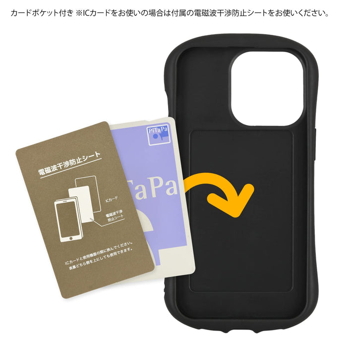 Gourmandise Pocket Monster Iphone13 Pro (6,1 Zoll) kompatibles Hybrid-Glasgehäuse Snorlax Poke-750D