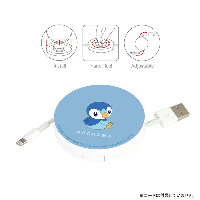 POKEMON CENTER ORIGINAL POKEMON CENTER ORIGINAL Cord Reel Case Piplup