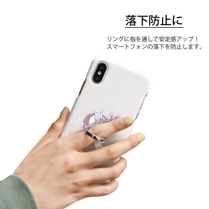 Pokemon Center Multi-Ring For Smartphones Mewtwo