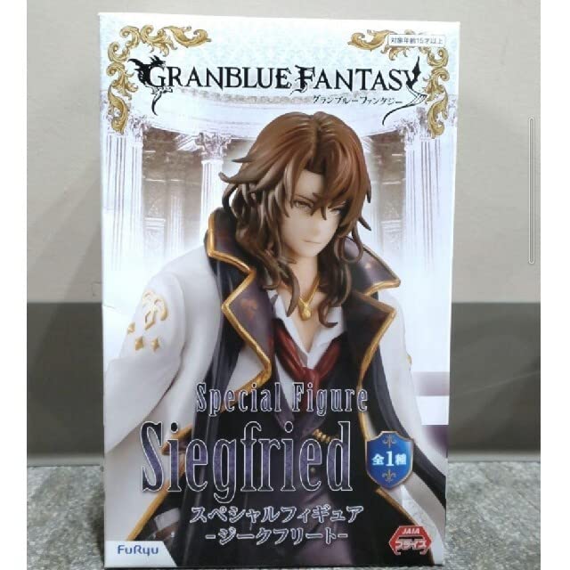 Generic Product Japan Granblue Fantasy Figure Siegfried