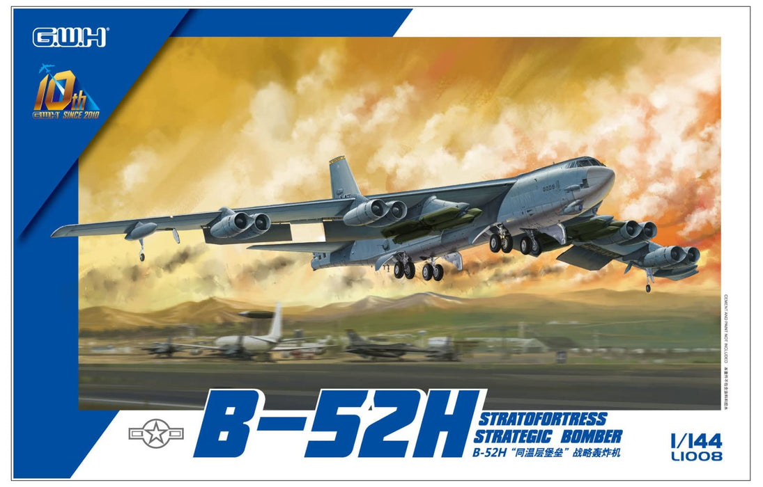 PIT-ROAD Great Wall Hobby 1/144 Modern U.S. Air Force Strategic Bomber Plastic Model