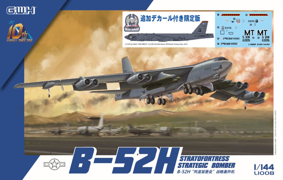GREAT WALL HOBBY 1/144 Us Air Force B-52H Tactical Bomber Special Markings Plastic Model