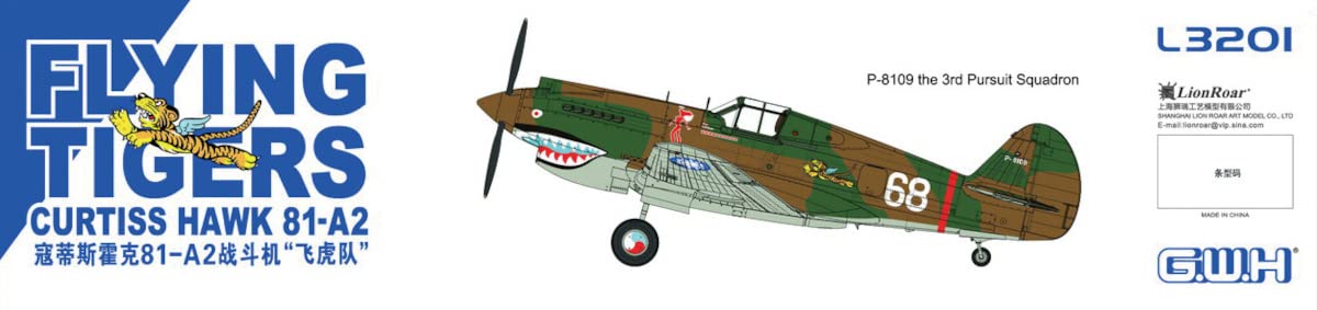 Great Wall Hobby 1/32 Hawk 81A-2 Flying Tigers (premier modèle en plastique L3201 couleur de moulage