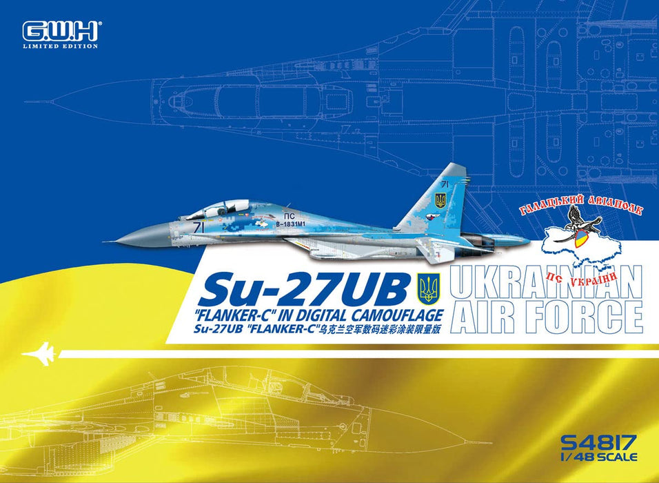 GREAT WALL HOBBY 1/48 Su-27Ub Plastikmodell der ukrainischen Luftwaffe