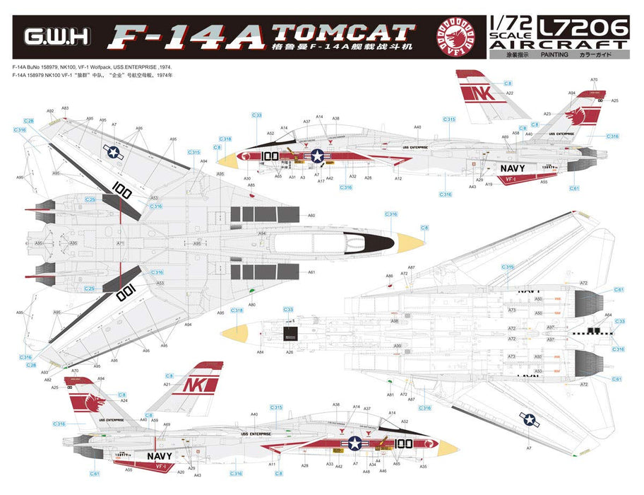 GREAT WALL HOBBY 1/72 Us Navy F-14A Carrier Fighter Plastique Modèle