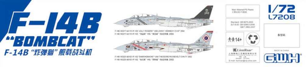 GREAT WALL HOBBY 1/72 Us Navy F-14B Carrier Fighter Plastique Modèle