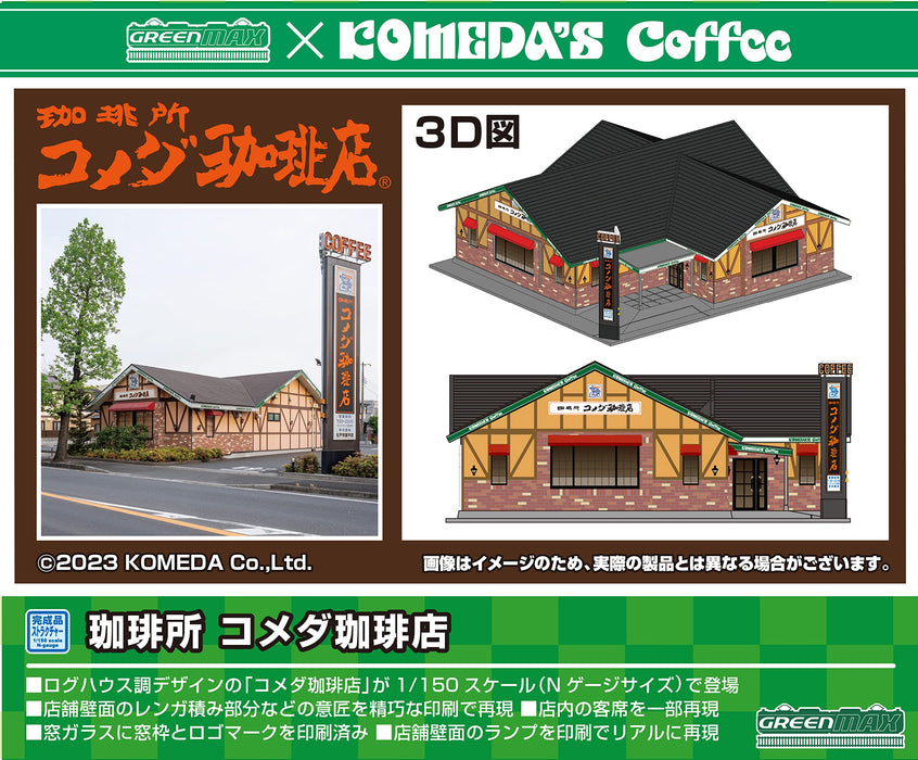Greenmax N Gauge Komeda Coffee Shop 2713 Railway Model Structure - Japan