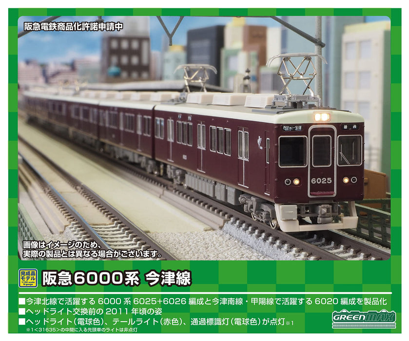 GREENMAX 31635 Hankyu Series 6000 Imazu Line Imazu North Line 6025+6026 Configuration 6 Cars Set N Scale