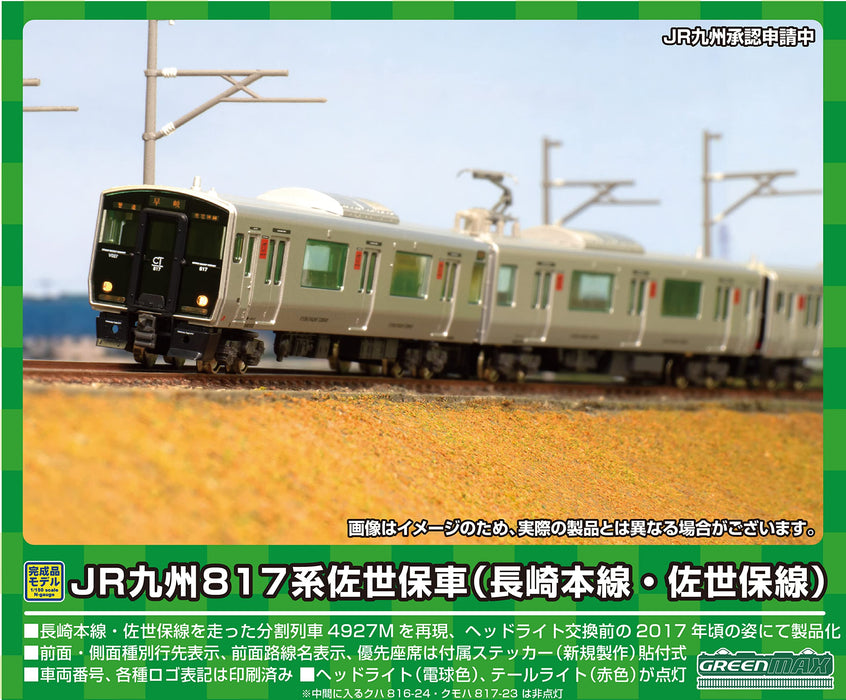 Greenmax N Gauge Japan Jr Kyushu Series 817 Sasebo 6 Car Set W/ Power 50741 Train Model