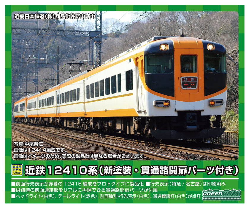 Green Max N Gauge Kintetsu 12410 Series (12415 Formation/New Paint/Through Door Opening Parts incl.) Add-On 4-Wagen-Set (kein Strom) 31627 Train Model Train