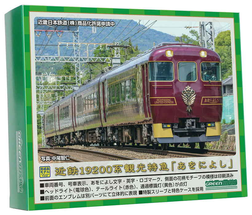 Greenmax Japan Kintetsu 19200 Series Sightseeing Express Awonyoshi 4-Car Train Set 50745 Railway Model