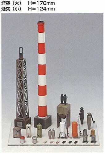 Green Max N Scale 2147 Factory Attached Equipment C Unpainted Kit