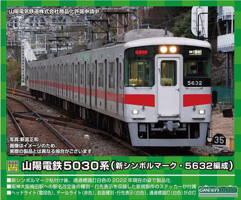 GREENMAX 31613 Sanyo Electric Railway Series 5030 New Symbol Mark/5632 Configuration 6 Cars Set N Scale