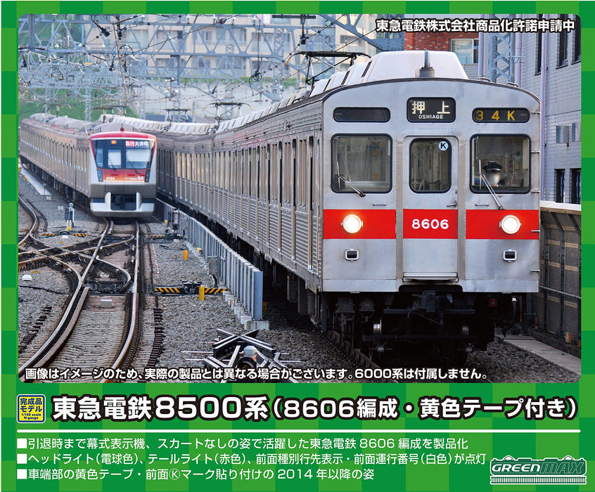 GREENMAX  31540 Tokyu Railway Series 8500  8606 Configuration/With Yellow Tape 6 Cars Add-On Set  N Scale