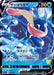 Greninja V Normal Specification Pikachu Mark - 014/053 SH - MINT - Pokémon TCG Japanese Japan Figure 21375014053SH-MINT