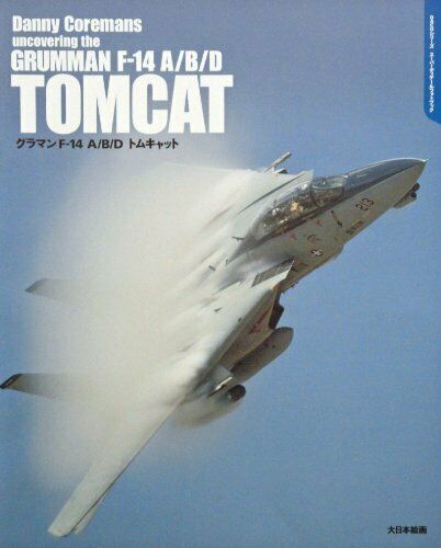 Grumman F-14a/b/d Tomcat Super Detail Photo Book Book - Japan Figure