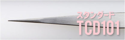 GSI CREOS Classy 'N Dressy Tenir Tweezers Standard- Japan Figure Store - #1 Bring To You The Best Japanese Goods
