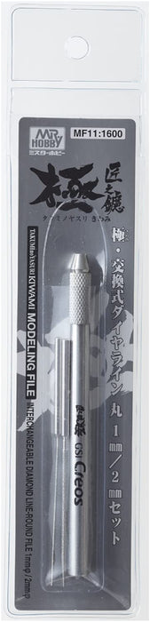 GSI CREOS Mr.Hobby Mf11 Kiwami Series Mr. Remplacement Type Diamond Set 1Mm &amp; 2Mm