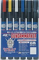 Gsi Creos Gundam Marker Ams109 Seed Basic Set