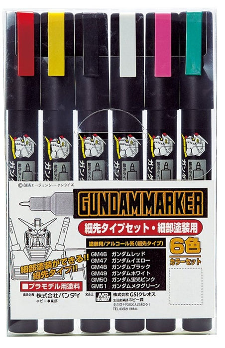 Gsi Creos Gundam Marker Ams110 Fine Point Type Set