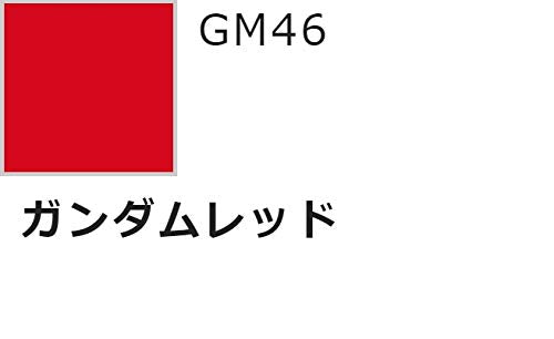 Gsi Creos Gundam Marker Ams110 Jeu de types à pointe fine