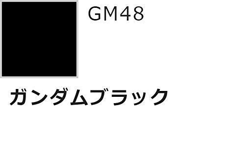 Gsi Creos Gundam Marker Ams110 Fine Point Type Set