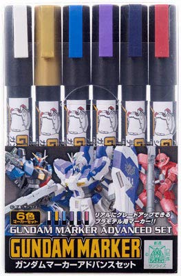 Gsi Creos Gundam Marker Ams124 Gundam Marker Advance Set Lackmarker
