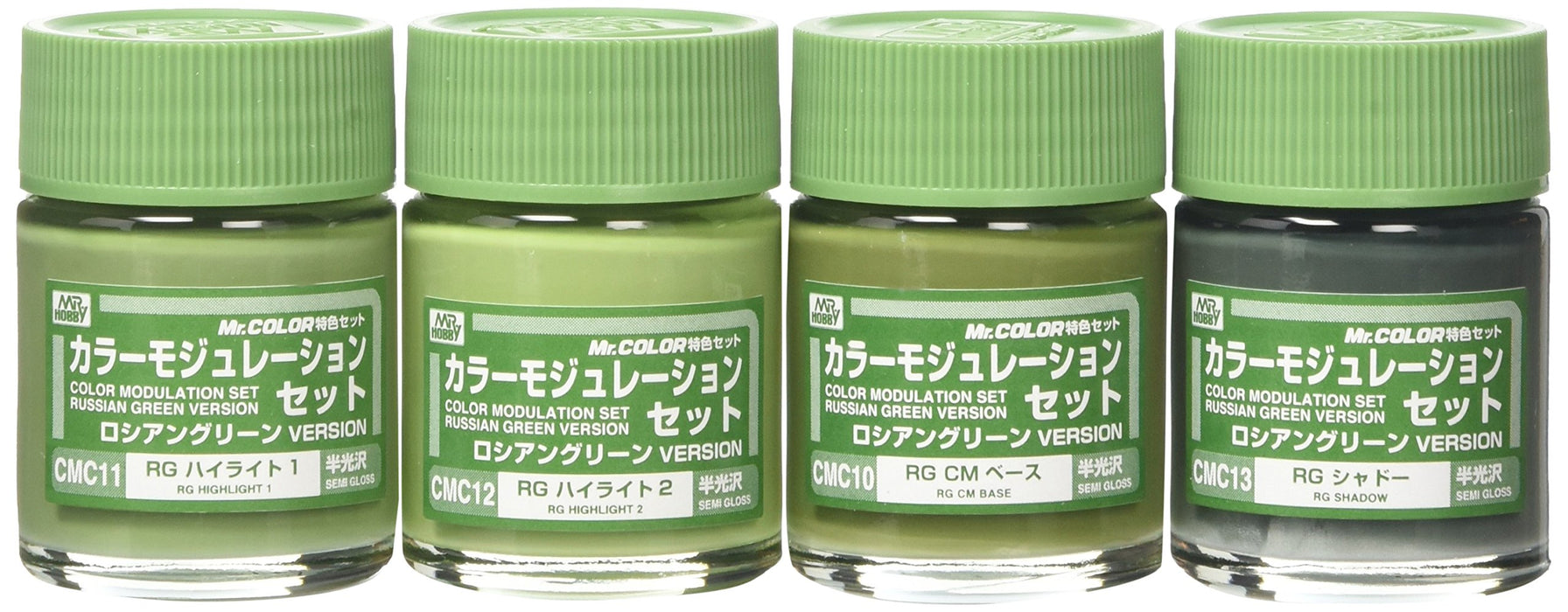 GSI CREOS Mr.Hobby Cs584 Mr. Color Modulation Set Version Vert Russe