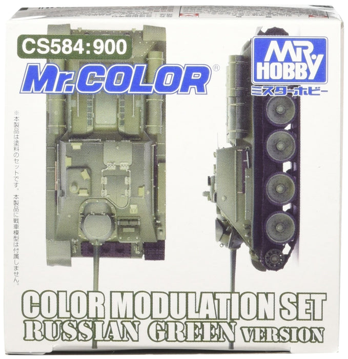 GSI CREOS Mr.Hobby Cs584 Mr. Color Modulation Set Version Vert Russe