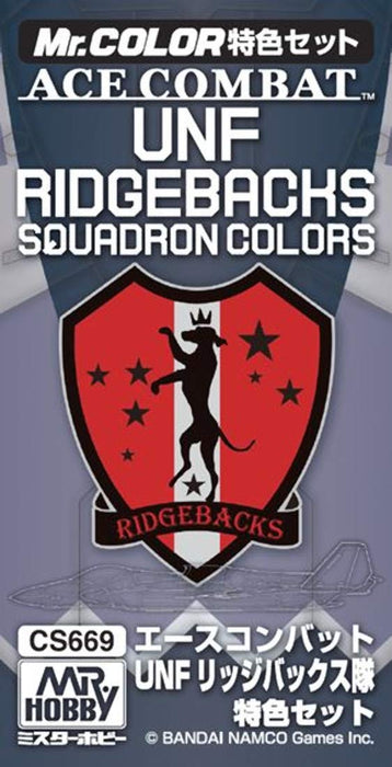 Gsi Creos Mr.Hobby Cs669 Mr. Ace Combat Unf Ridgebacks Squadron Color Set Japanese Painting Set