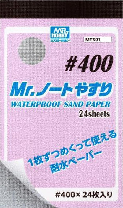 Gsi Creos MR Note File No. 400 MT501- Japan Figure Store - #1 Bring To You The Best Japanese Goods