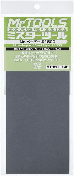 GSI CREOS Mr.Hobby Mt308 Mr. Waterproof Sand Paper #1500 4 Sheets/93X230Mm