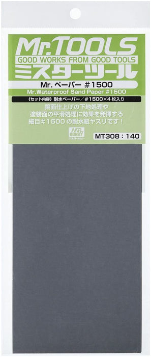 GSI CREOS Mr.Hobby Mt308 Mr. Papier Abrasif Imperméable #1500 4 Feuilles/93X230Mm