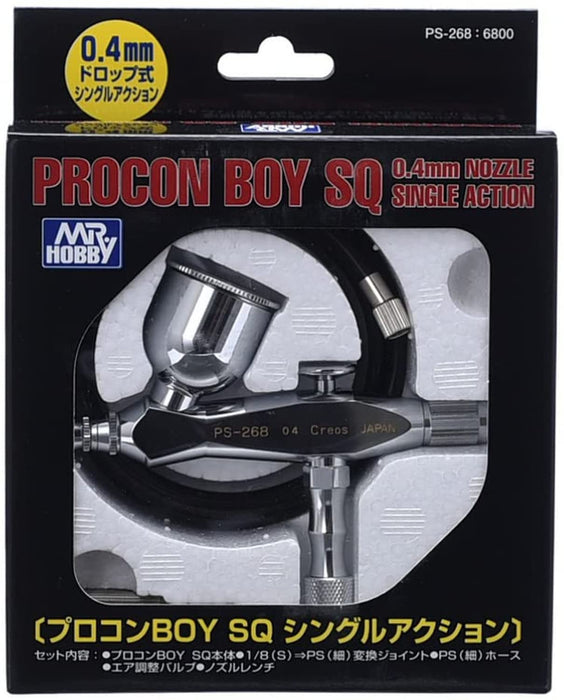Gsi Creos Mr.Hobby Ps268 Procon Boy Sq Single Action Japanese Airbrush For Painting