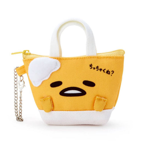 Gudetama Mini Tote Bag Type Mascot Holder Japan Figure 4550337606681