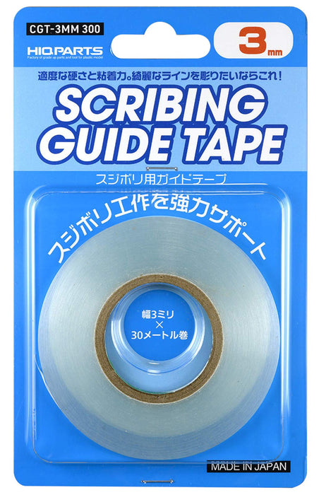 HIQPARTS Cgt-3Mm Curving Guide Tape 3Mm 30M