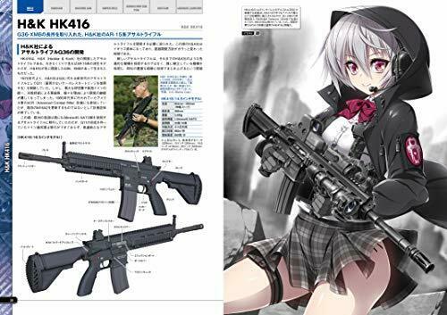Gun &amp; Girl Illustrated Us Forces Armes à feu réellement utilisées Dernière version