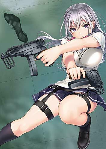 Gun & Girls Illustrated Submachine Gun / Pdw Book