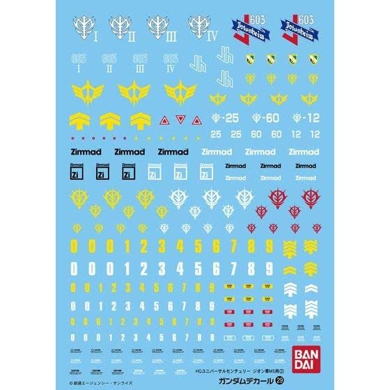 BANDAI Gundam Decal No.29 Pour Hguc 1/144 Mme Principauté de Zeon 2