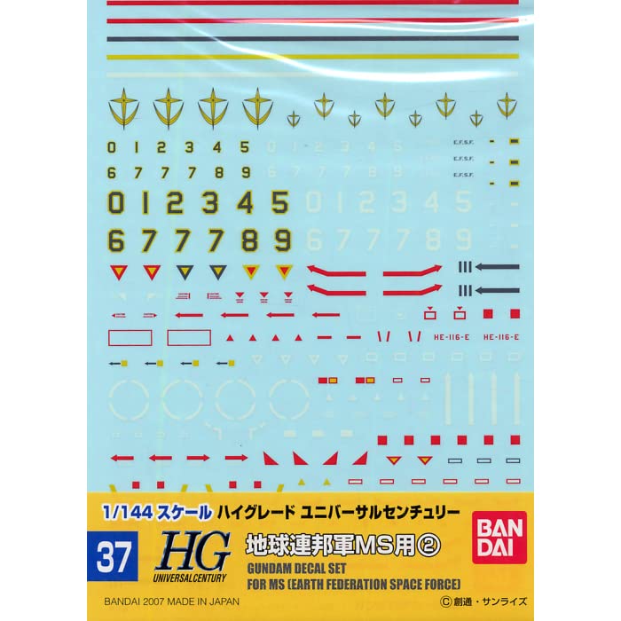 BANDAI Gundam Decal No.37 For Hguc 1/144 Ms Earth Federation Space Force 2