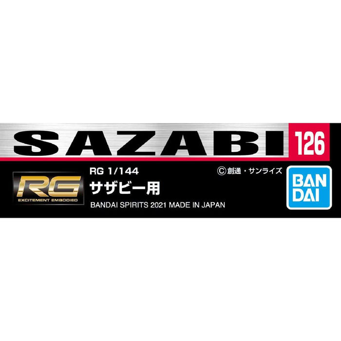 BANDAI Gundam Decal No.126 Pour Rg 1/144 Sazabi