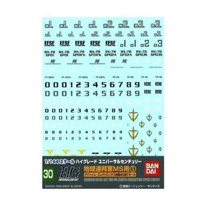 BANDAI - Gundam Decal No.30 For Hguc 1/144 Ms Earth Federation Space Force - 1 - Anaheim Ms