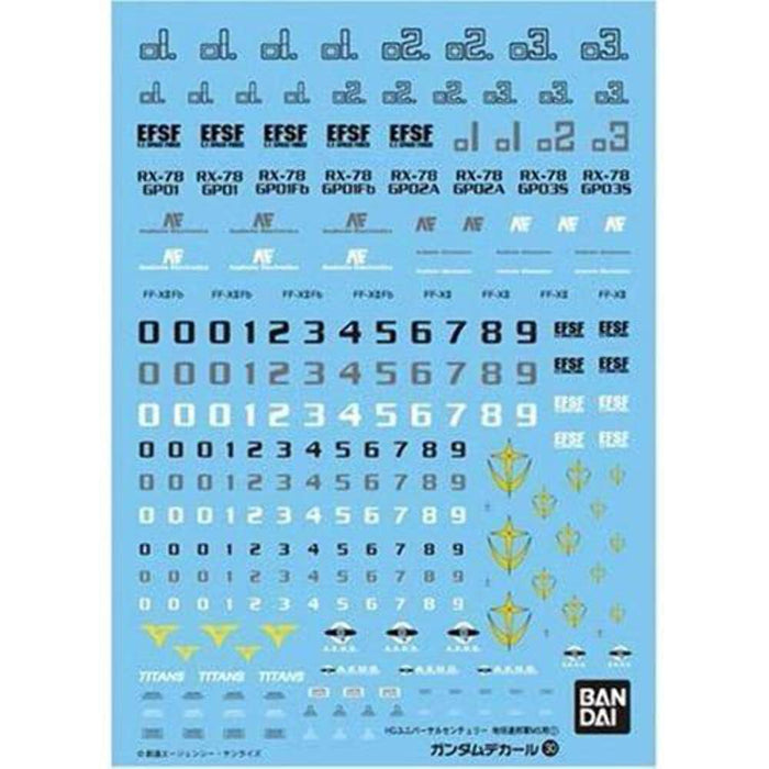 BANDAI - Gundam Decal No.30 For Hguc 1/144 Ms Earth Federation Space Force - 1 - Anaheim Ms