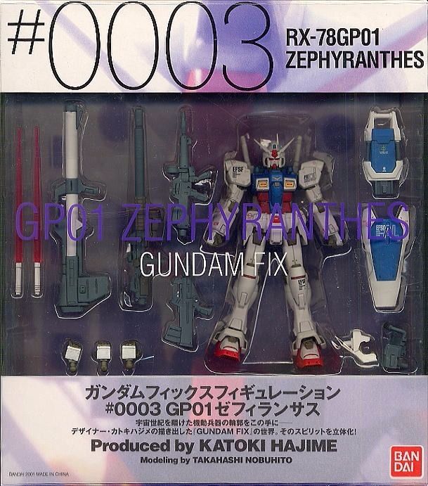 Gundam Fix Figuration #0003 Rx-78 Gp-01 Zephyranthes Action Figure Bandai Japan
